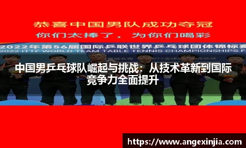 立博ladbrokes平台
