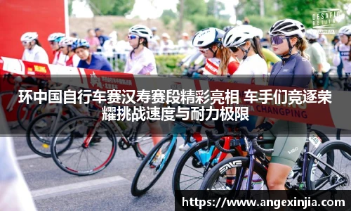 英国立博ladbrokes官网