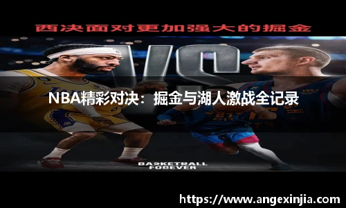 立博ladbrokes官网
