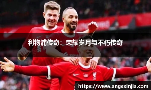 立博ladbrokes平台