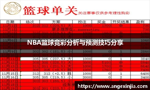立博ladbrokes