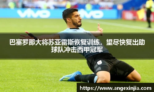 英国立博ladbrokes官网