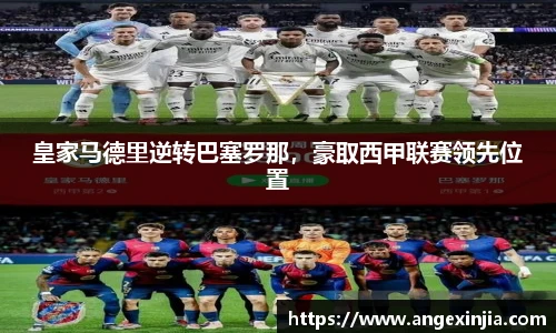 英国立博ladbrokes官网