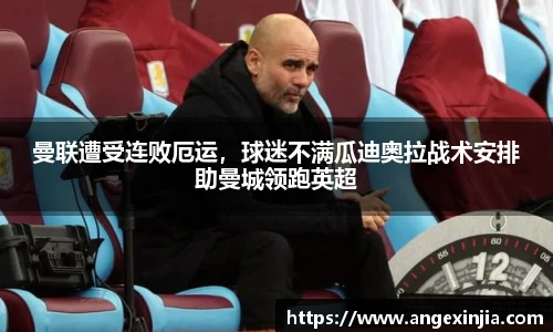 英国立博ladbrokes官网