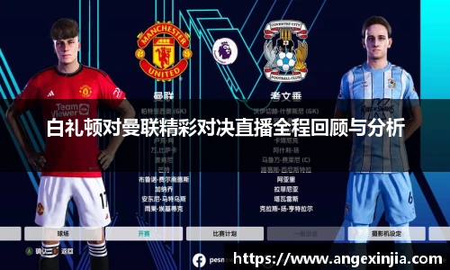 立博ladbrokes