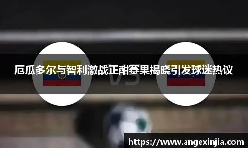 立博ladbrokes平台