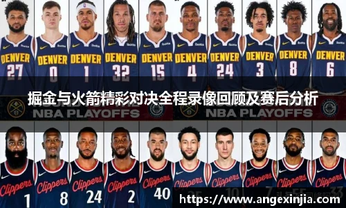 立博ladbrokes平台