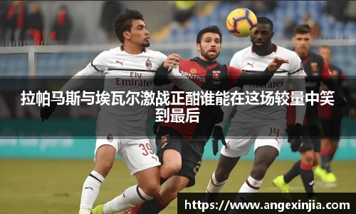 英国立博ladbrokes官网