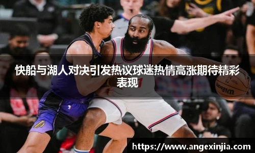 立博ladbrokes官网