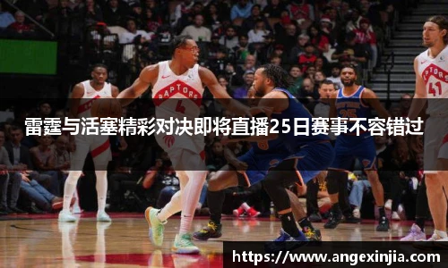 英国立博ladbrokes官网