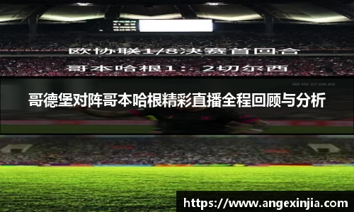 英国立博ladbrokes官网