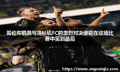 英国立博ladbrokes官网