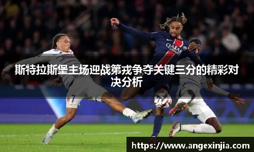 英国立博ladbrokes官网