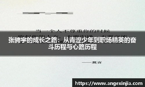 英国立博ladbrokes官网