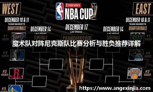 立博ladbrokes平台