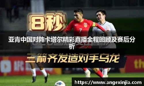 英国立博ladbrokes官网