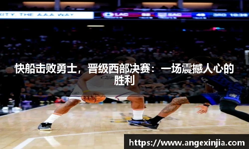 立博ladbrokes官网