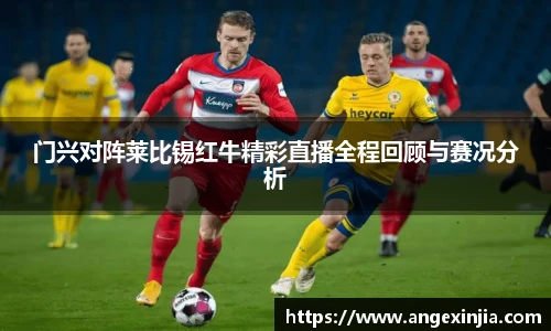 英国立博ladbrokes官网