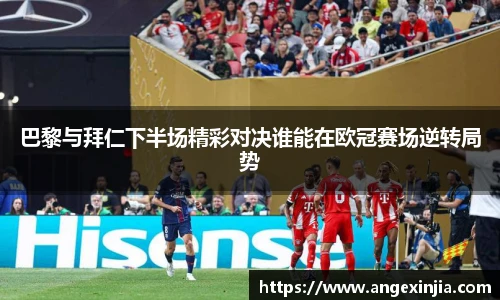 立博ladbrokes