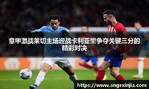 立博ladbrokes平台