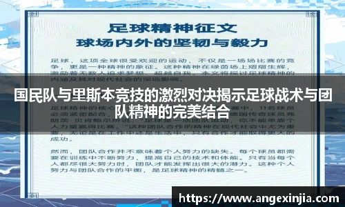 英国立博ladbrokes官网