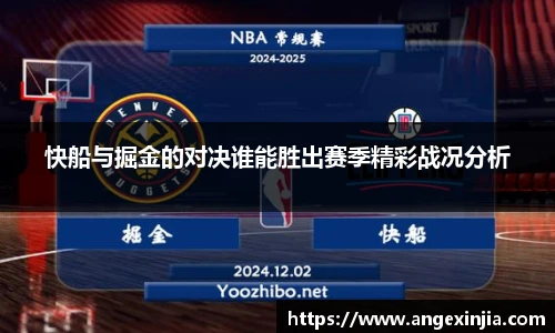 立博ladbrokes平台