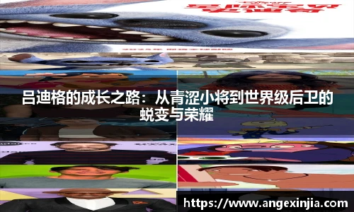 立博ladbrokes