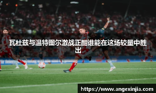 英国立博ladbrokes官网