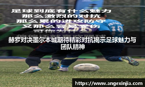 立博ladbrokes平台