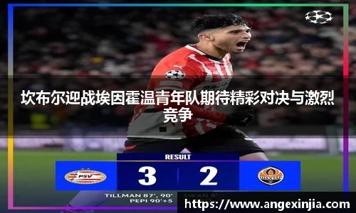 立博ladbrokes官网