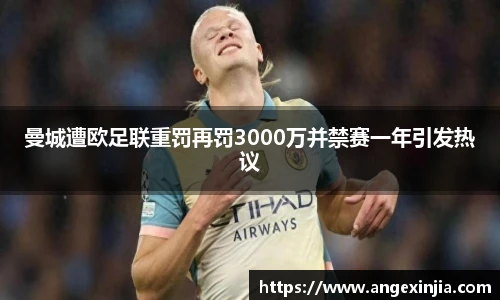 立博ladbrokes