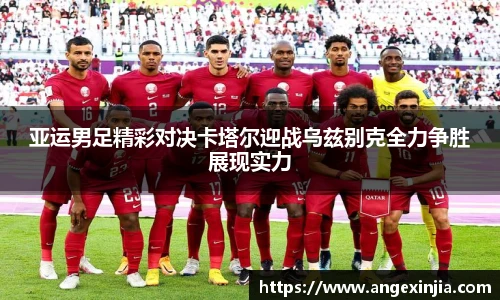 立博ladbrokes平台