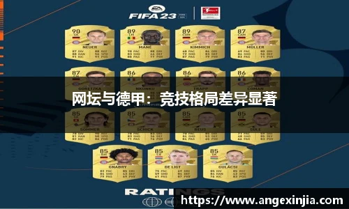 立博ladbrokes平台