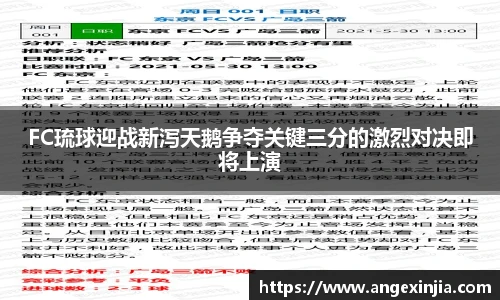 英国立博ladbrokes官网