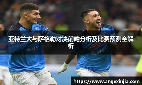立博ladbrokes平台