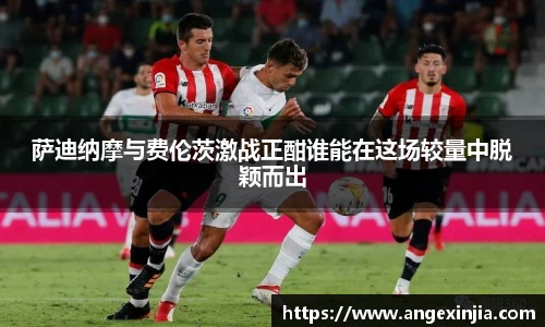 立博ladbrokes官网