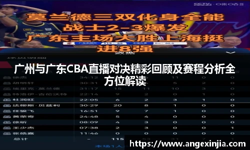 英国立博ladbrokes官网