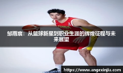 立博ladbrokes