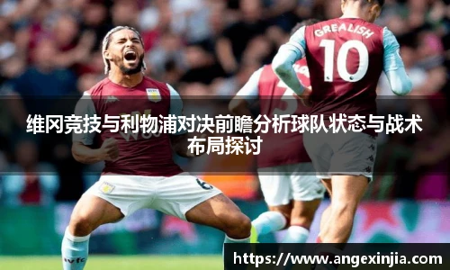 立博ladbrokes官网